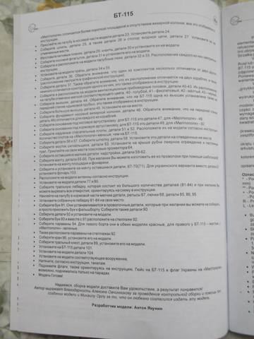 VFL.RU - ваш фотохостинг