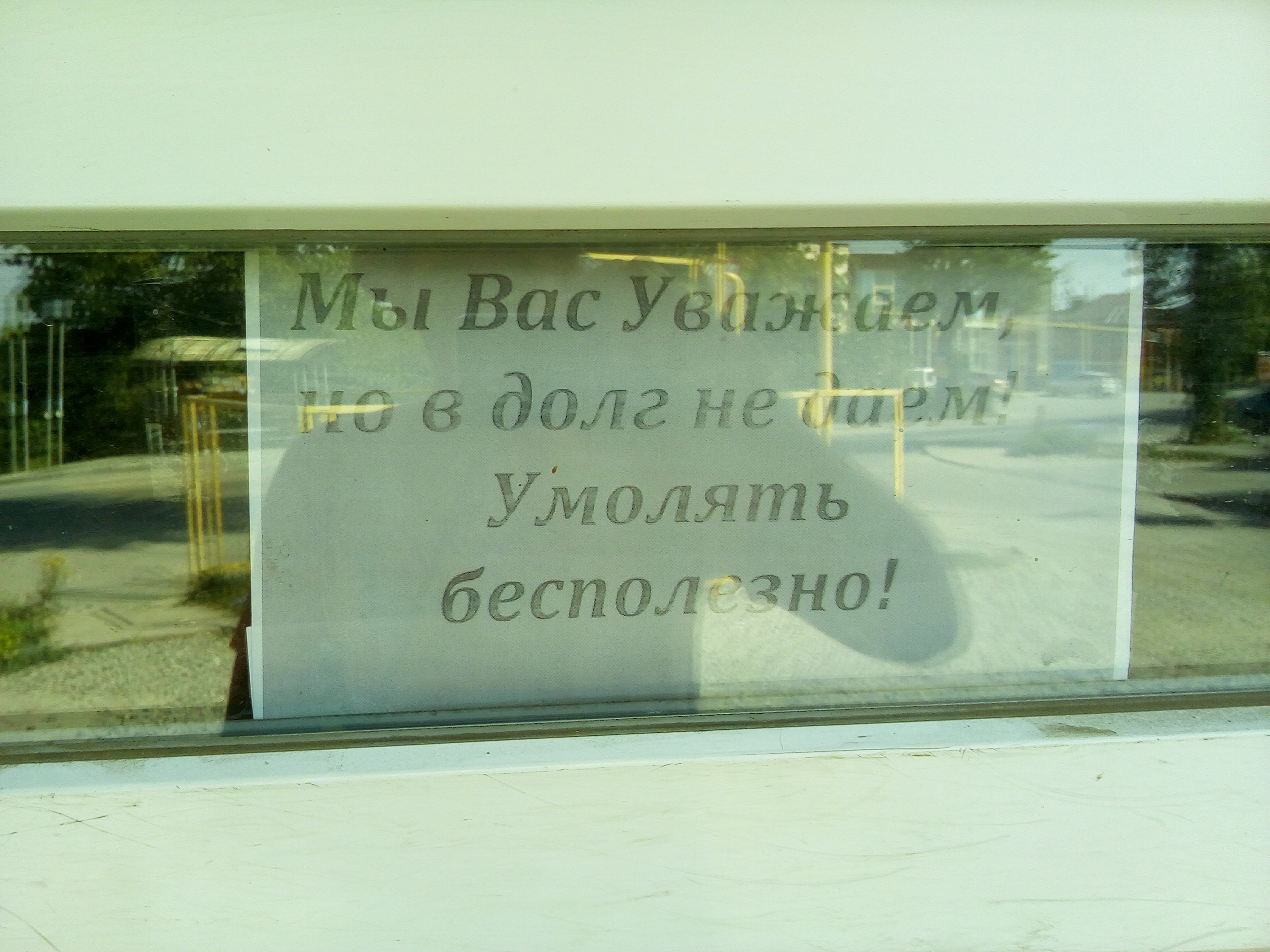 24629077.jpg