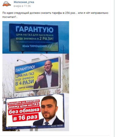 ьть8