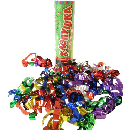 хлопушка 50руб