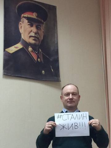 Малинкович Сергей