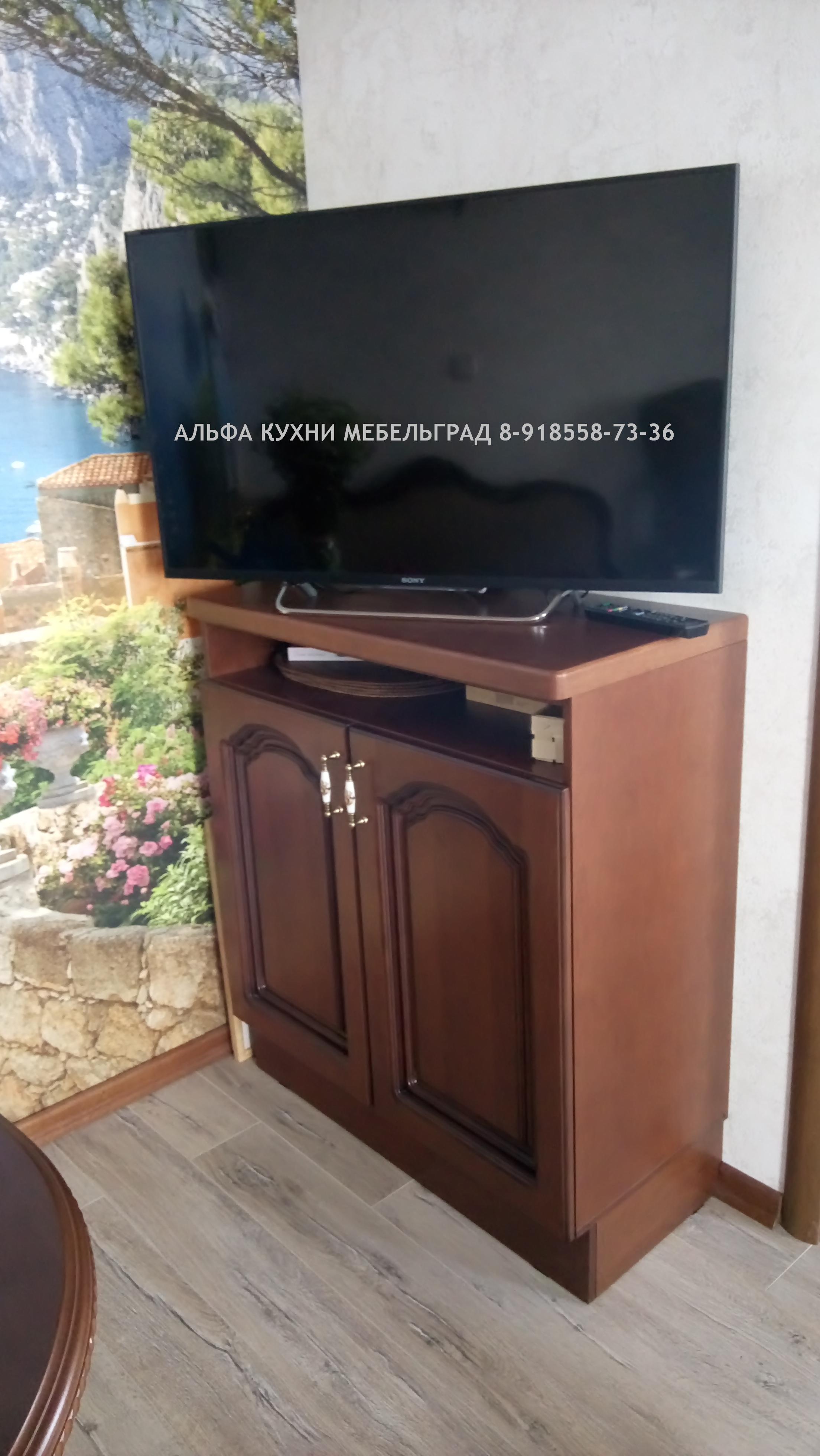 Классика Черешня дуб тумба 1