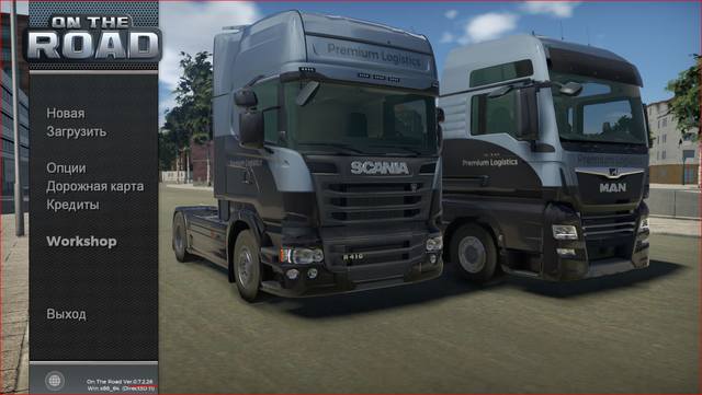 v0.7.2.26 1