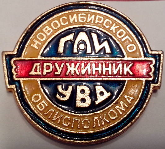 http://images.vfl.ru/ii/1545198850/f1bb2a54/24652784_m.jpg