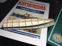 VFL.RU - ваш фотохостинг