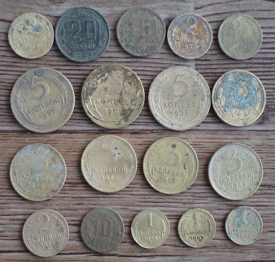 18 м СССР