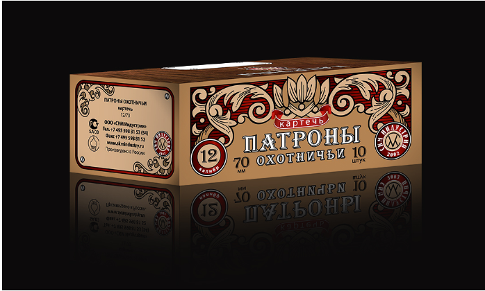 коробка
