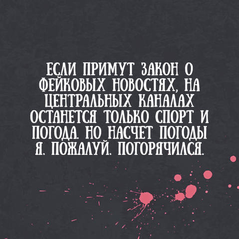 http://images.vfl.ru/ii/1545258517/f46b09b3/24663438_m.jpg