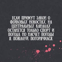 SshTNuQdWqk