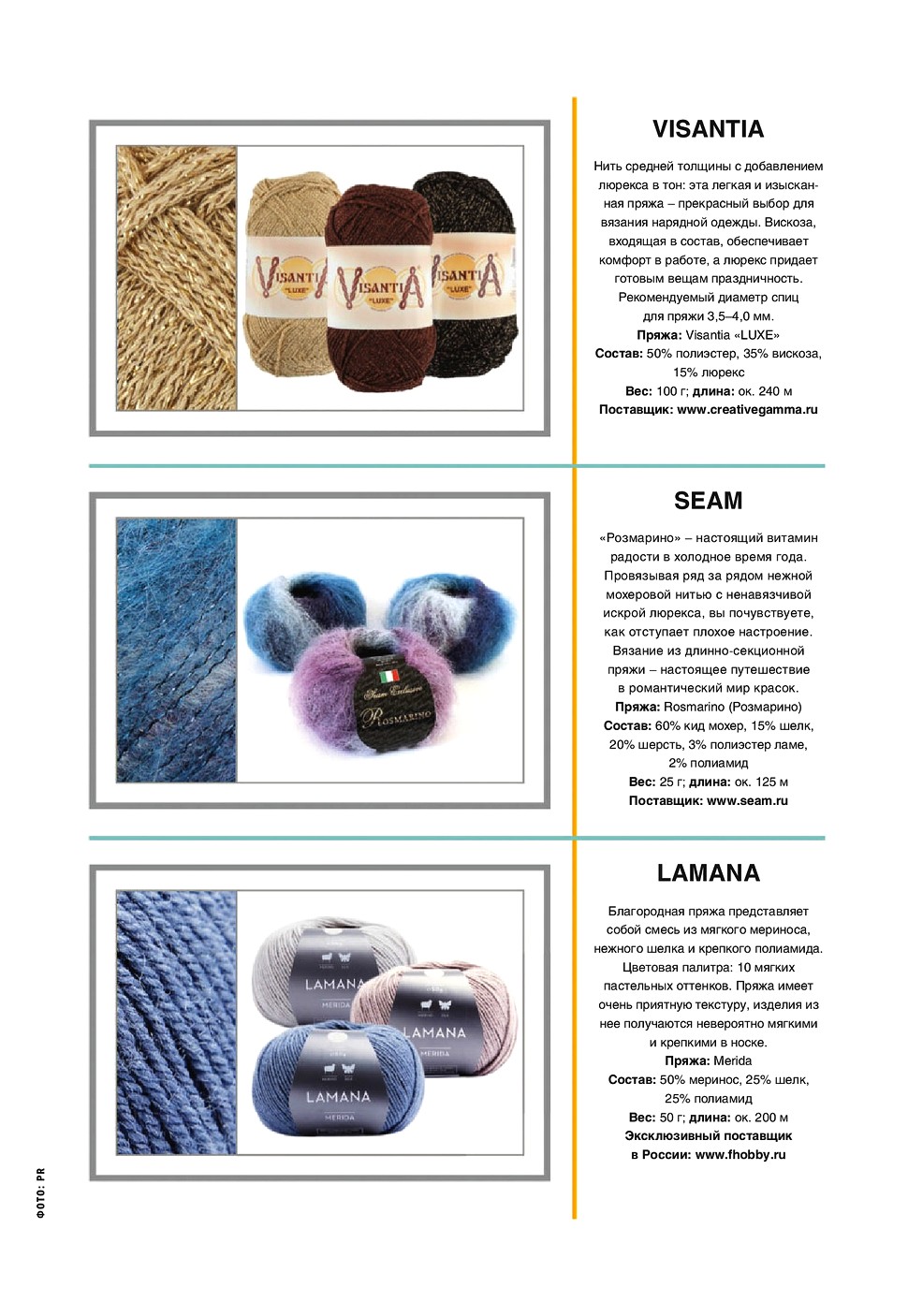 5Verena18-092
