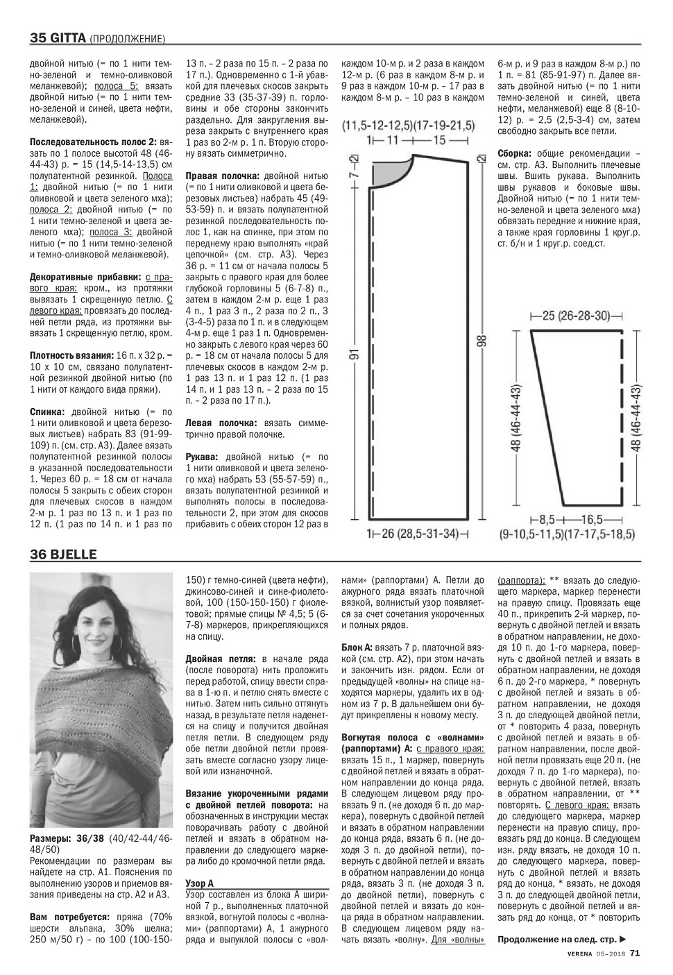 5Verena18-072