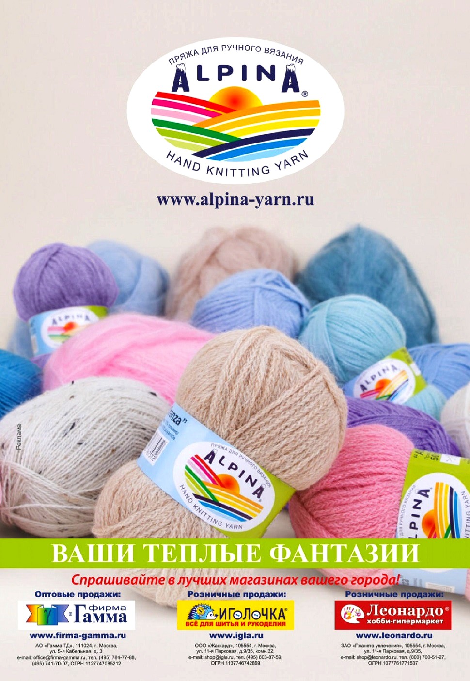 5Verena18-001
