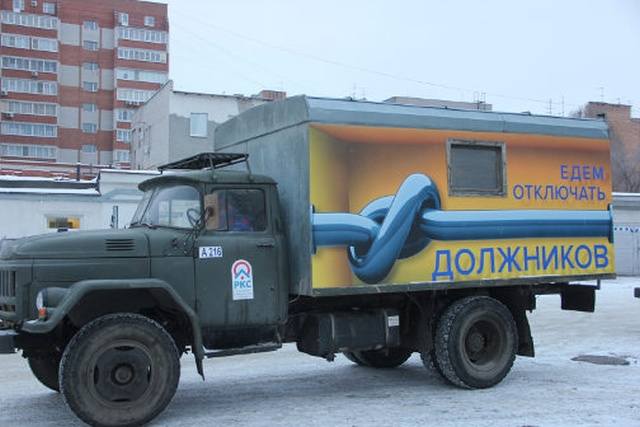 VFL.RU - ваш фотохостинг