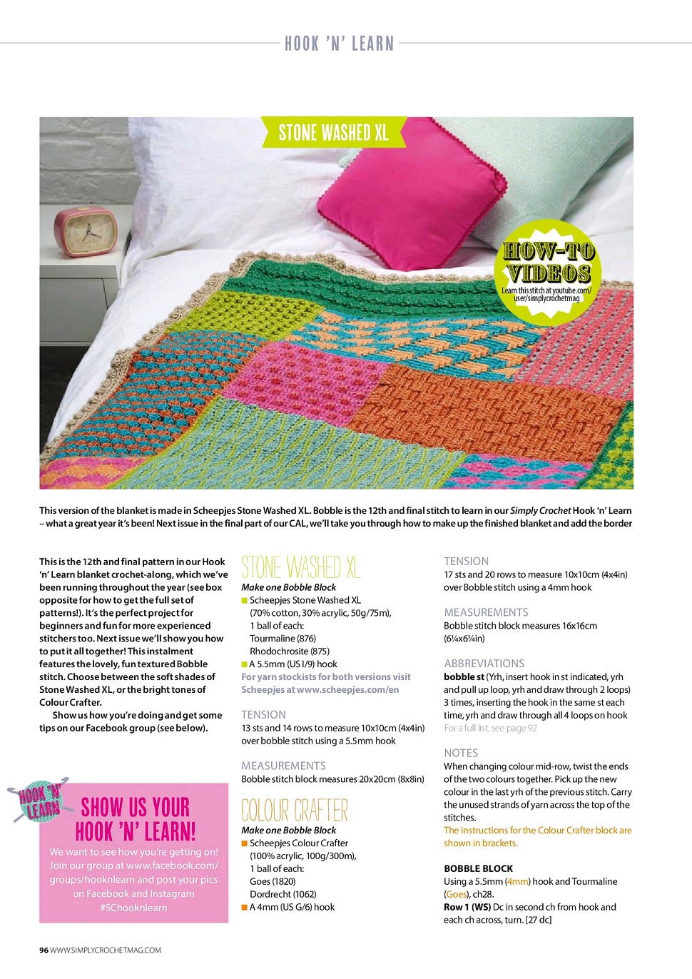 2019-05-01 Simply Crochet(1)-097