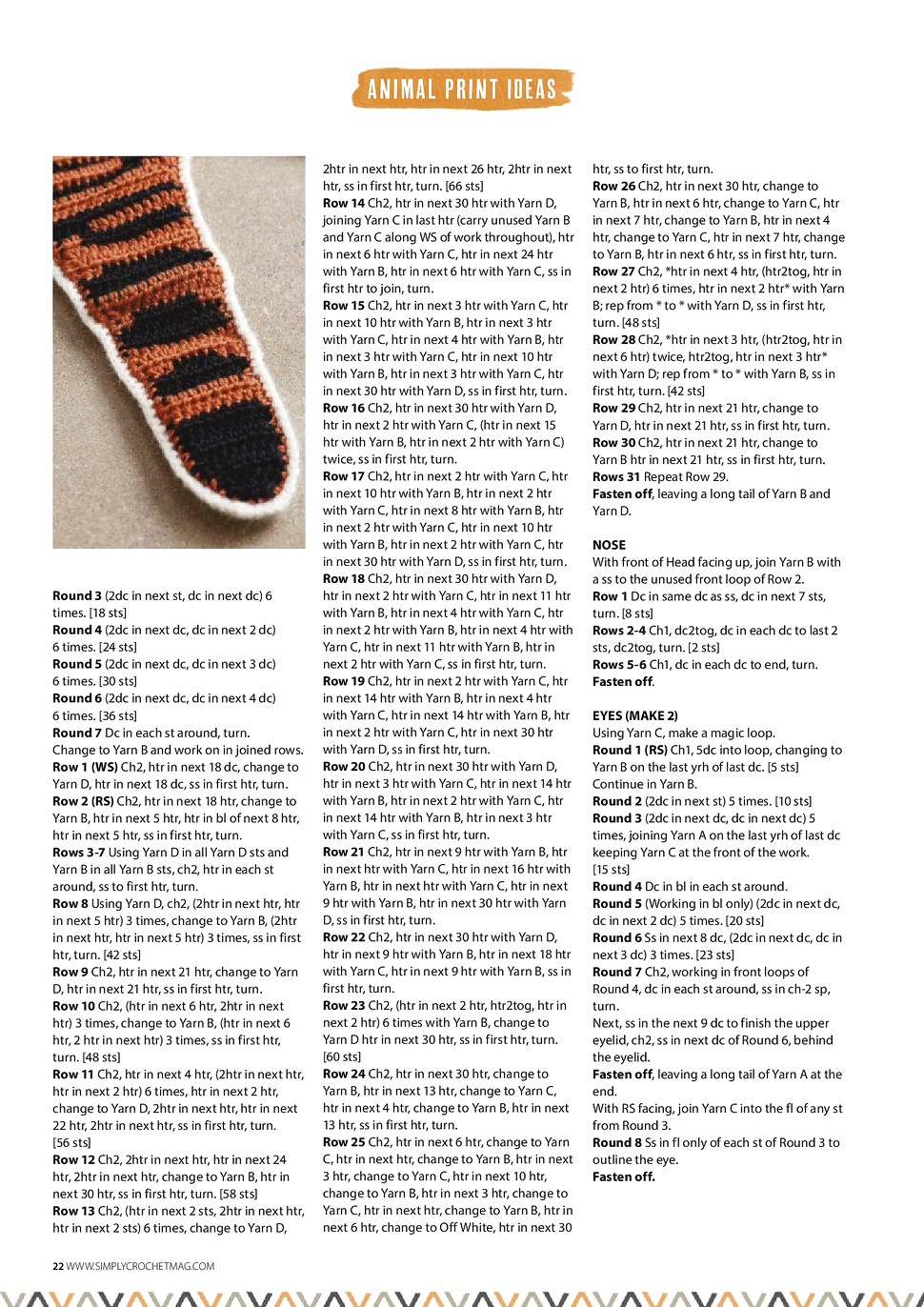 2019-05-01 Simply Crochet(1)-023
