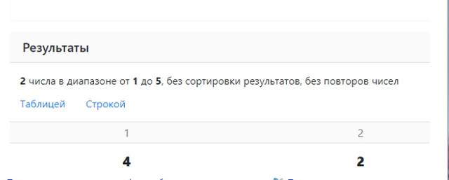 VFL.RU - ваш фотохостинг