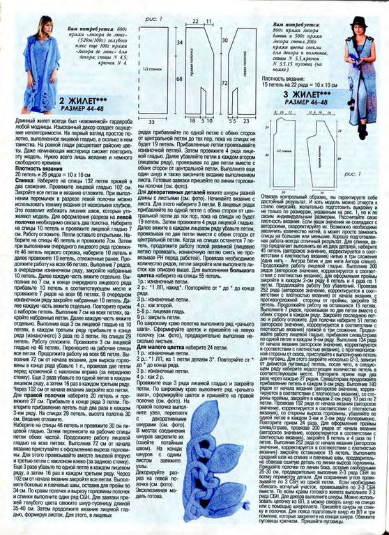 Page36