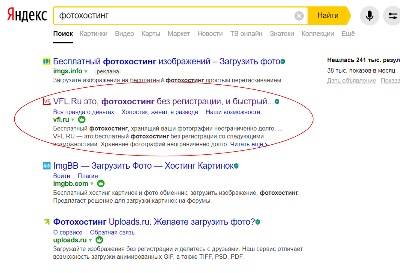 Рисунок15