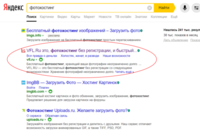 Рисунок15