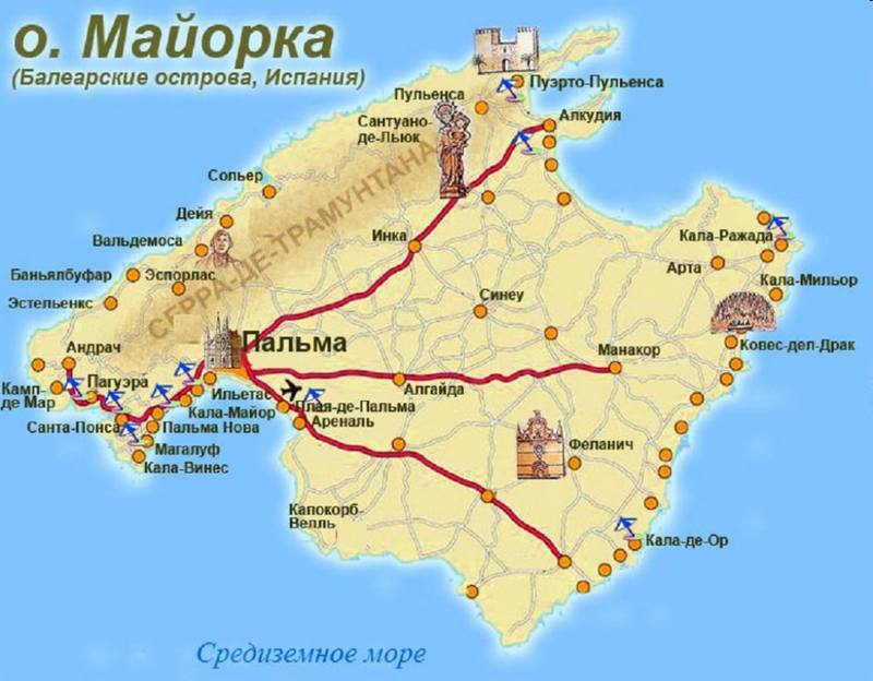 Пальма-де-Майорка VFL.RU - ваш фотохостинг