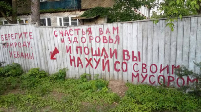 VFL.RU - ваш фотохостинг