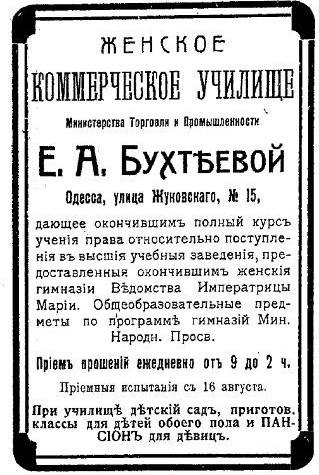24726670_m.jpg