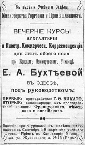 24726672_m.jpg