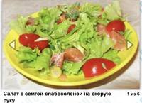 VFL.RU - ваш фотохостинг