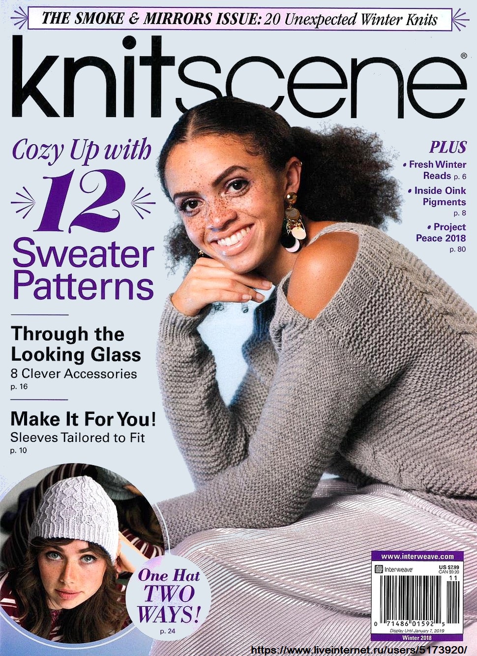 Knitscene Winter 2018.. Обсуждение на Российский