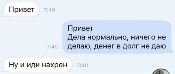 картинка1