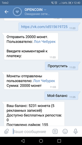 VFL.RU - ваш фотохостинг