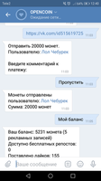 VFL.RU - ваш фотохостинг