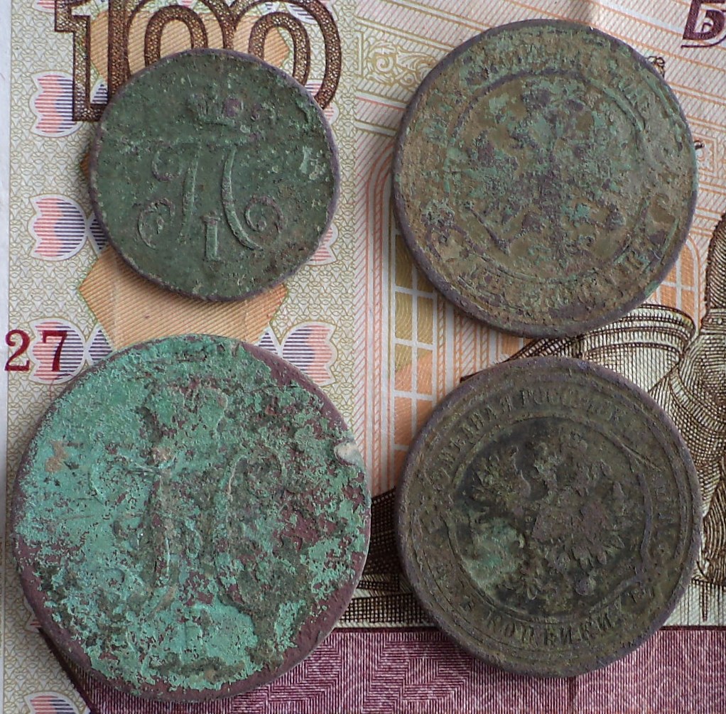 1 п 1797 2