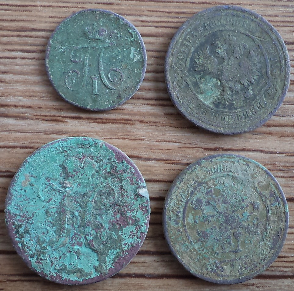 1 п 1797 1