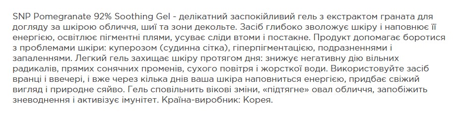 Screenshot 5-