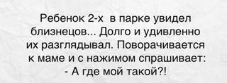 картинка1