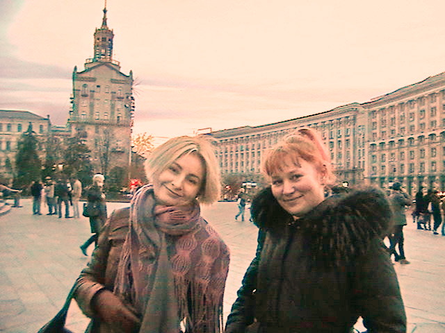 С Наташей Солнцем-Радостью