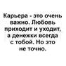 картинка1