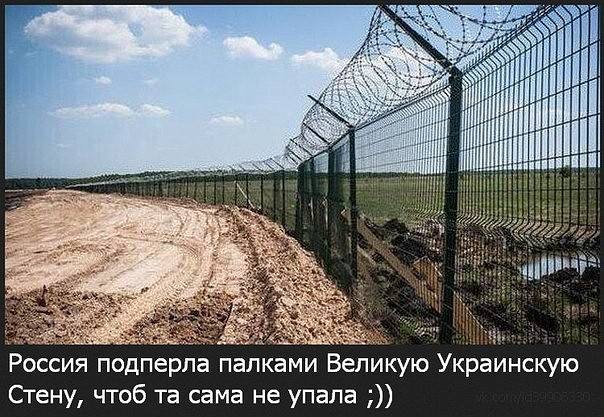 стена2