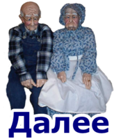 Ð¡ÑÐÑÐ¸ÐºÐ¸1