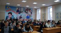 Профилактическая работа