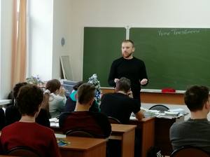 Профилактическая работа