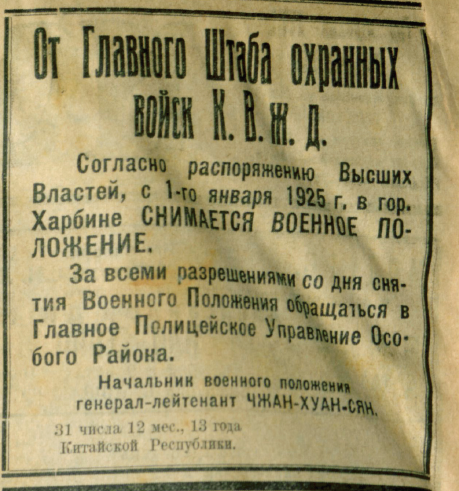 Хороших Новостей В Новом Году Хороших Новостей В Новом Году