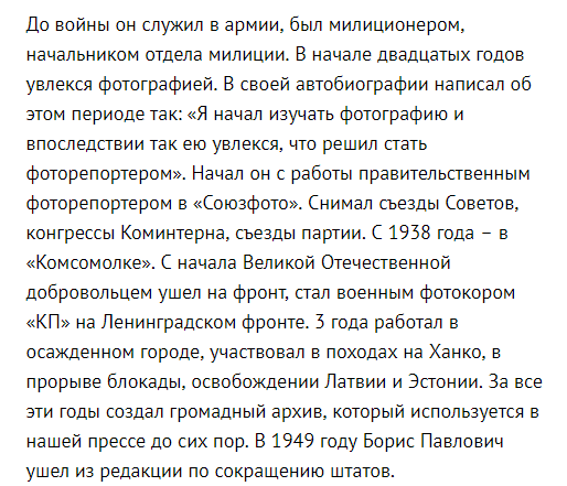 24767782_m.png