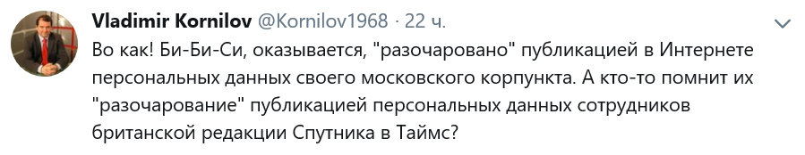 Письмо калягина вайно