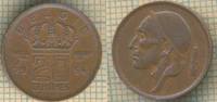 Бельгия 20 сантимов 1954 2385