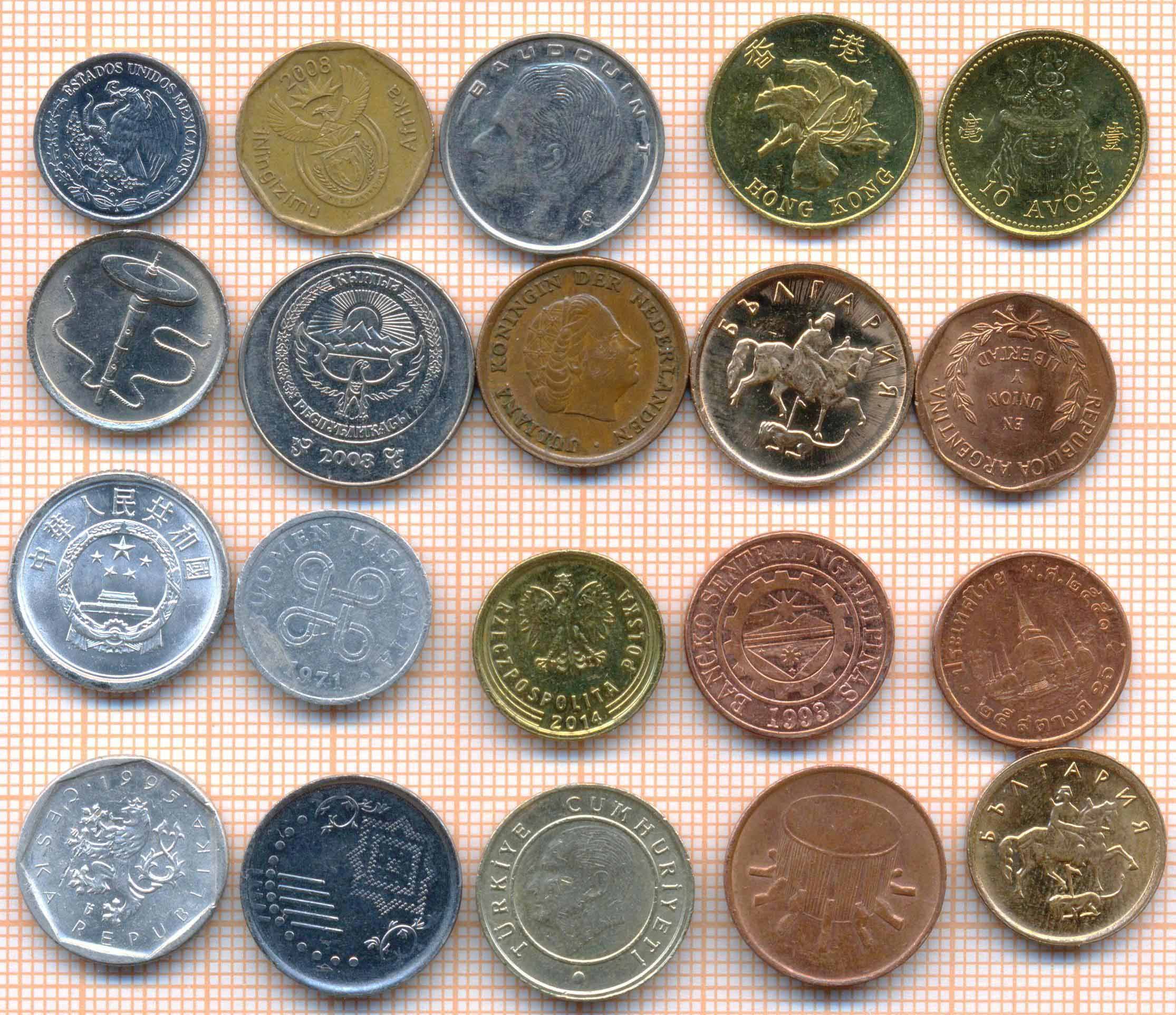 20 мелких 1а 3371