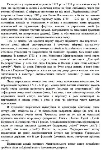 24784294_m.jpg