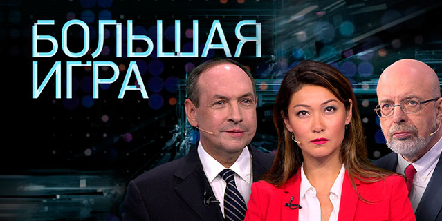 Никонов Саймс