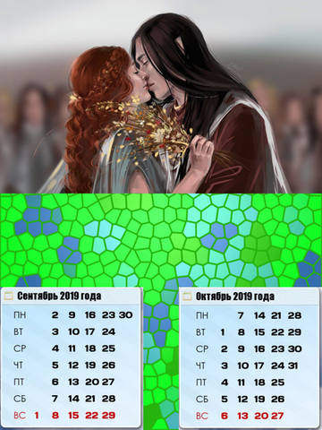 СО